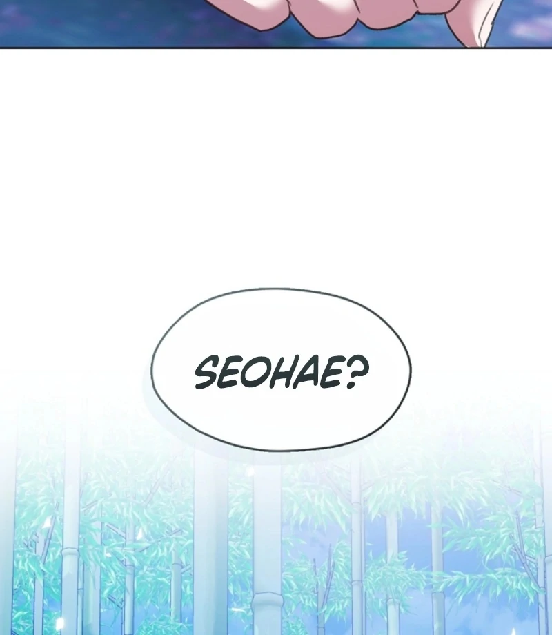 Beast’s Night Chapter 16 - Page 82