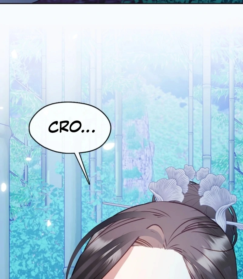 Beast’s Night Chapter 16 - Page 86