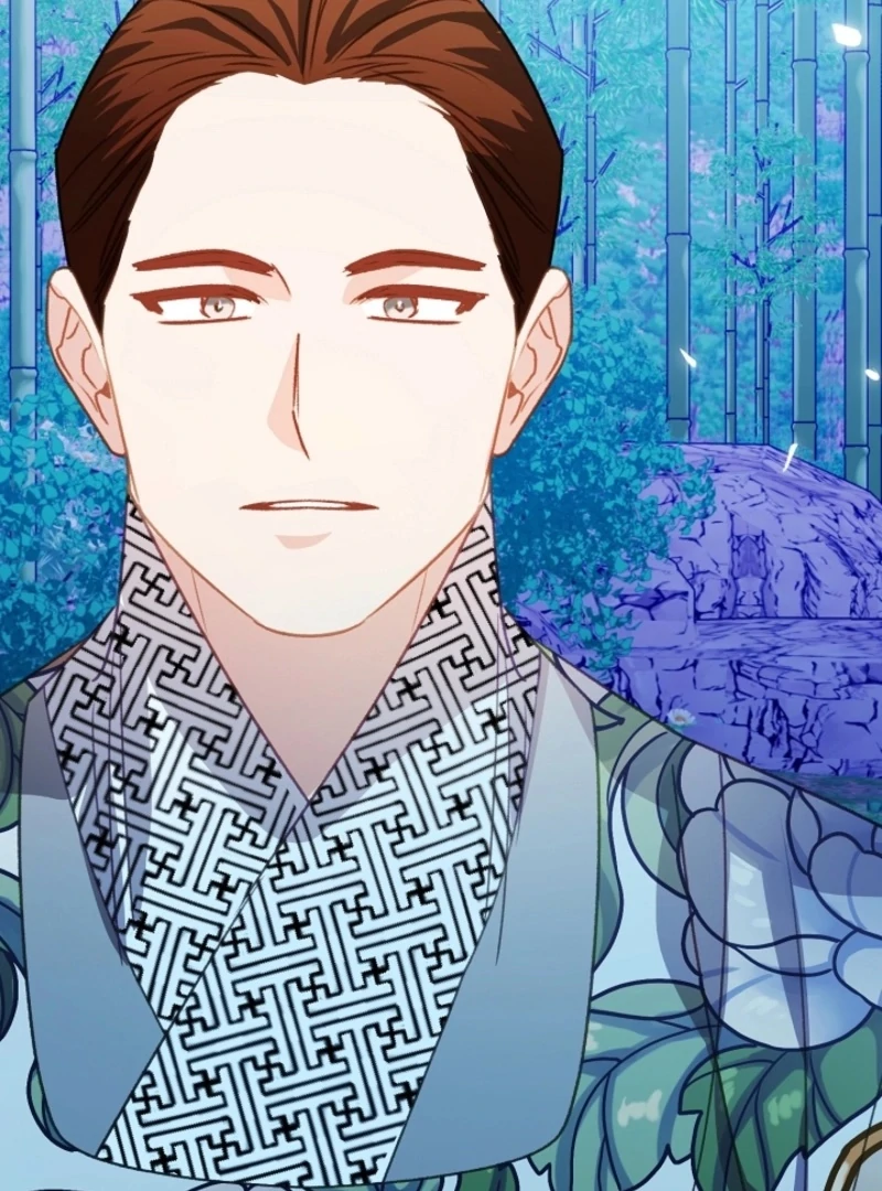 Beast’s Night Chapter 16 - Page 89