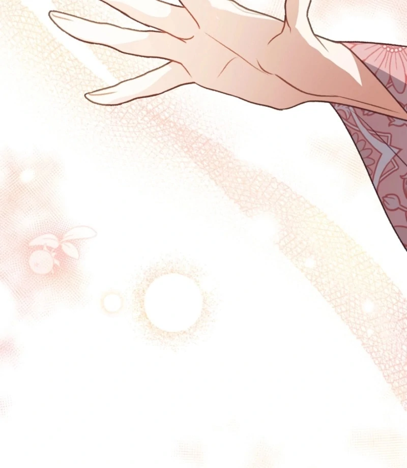 Beast’s Night Chapter 17 - Page 89