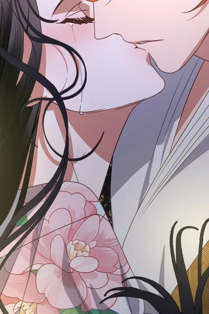 Beast’s Night Chapter 18 - Page 2