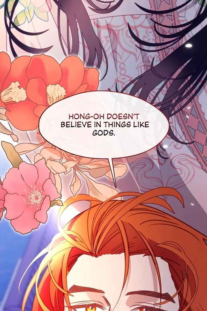 Beast’s Night Chapter 18 - Page 13