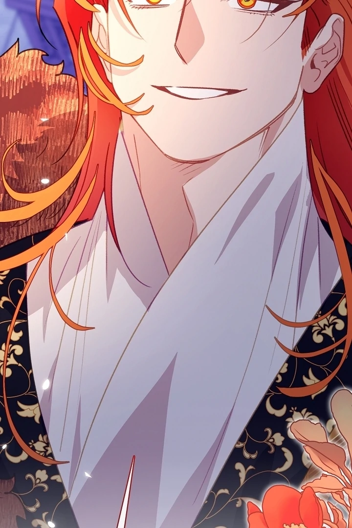 Beast’s Night Chapter 18 - Page 14