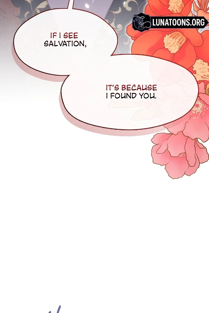 Beast’s Night Chapter 18 - Page 15