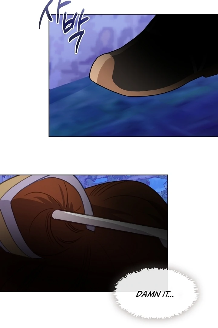 Beast’s Night Chapter 18 - Page 16