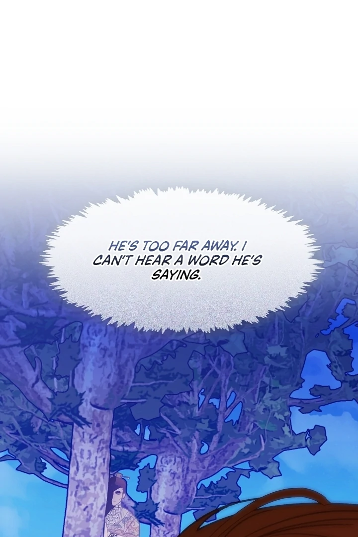 Beast’s Night Chapter 18 - Page 17