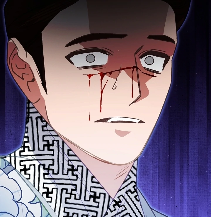 Beast’s Night Chapter 18 - Page 24