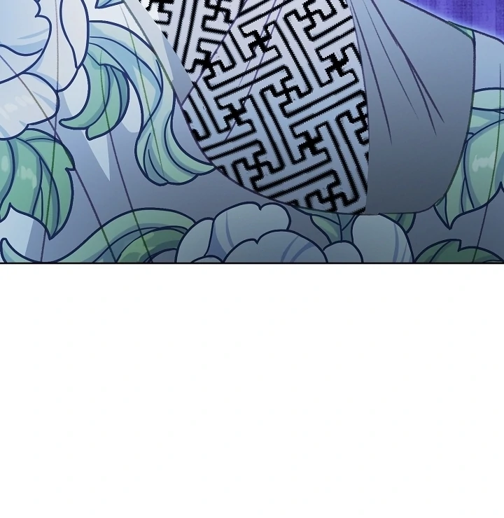 Beast’s Night Chapter 18 - Page 25