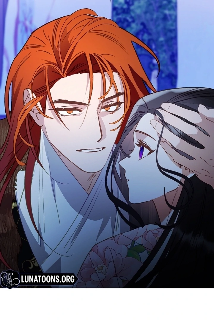 Beast’s Night Chapter 18 - Page 28