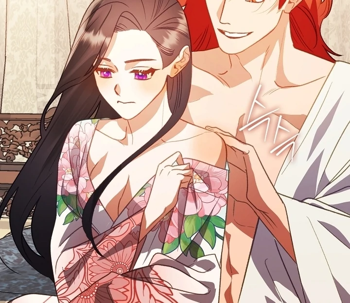 Beast’s Night Chapter 18 - Page 37