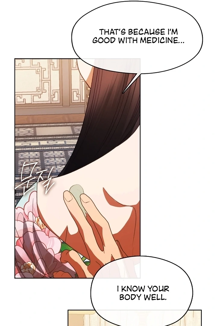 Beast’s Night Chapter 18 - Page 39