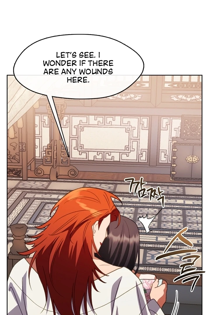 Beast’s Night Chapter 18 - Page 41