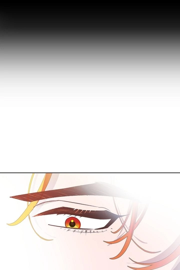 Beast’s Night Chapter 18 - Page 6