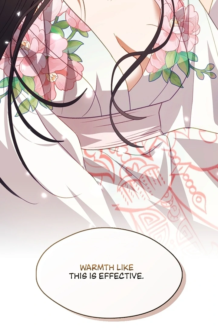 Beast’s Night Chapter 18 - Page 53