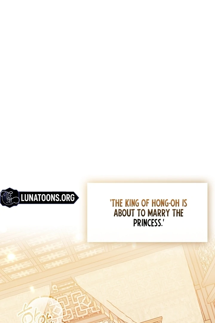 Beast’s Night Chapter 18 - Page 54