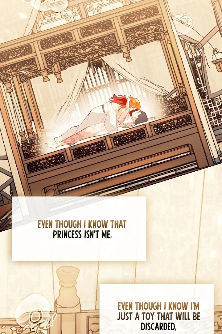 Beast’s Night Chapter 18 - Page 55