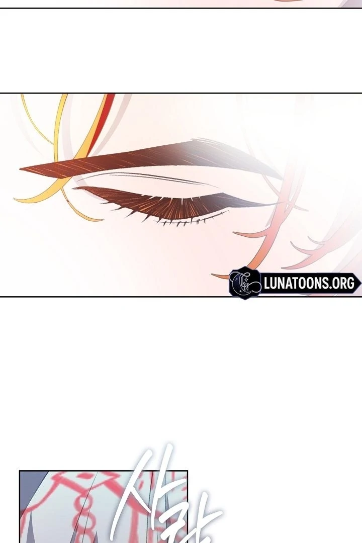 Beast’s Night Chapter 18 - Page 7