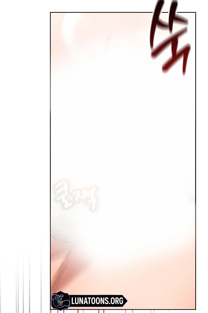 Beast’s Night Chapter 18 - Page 71