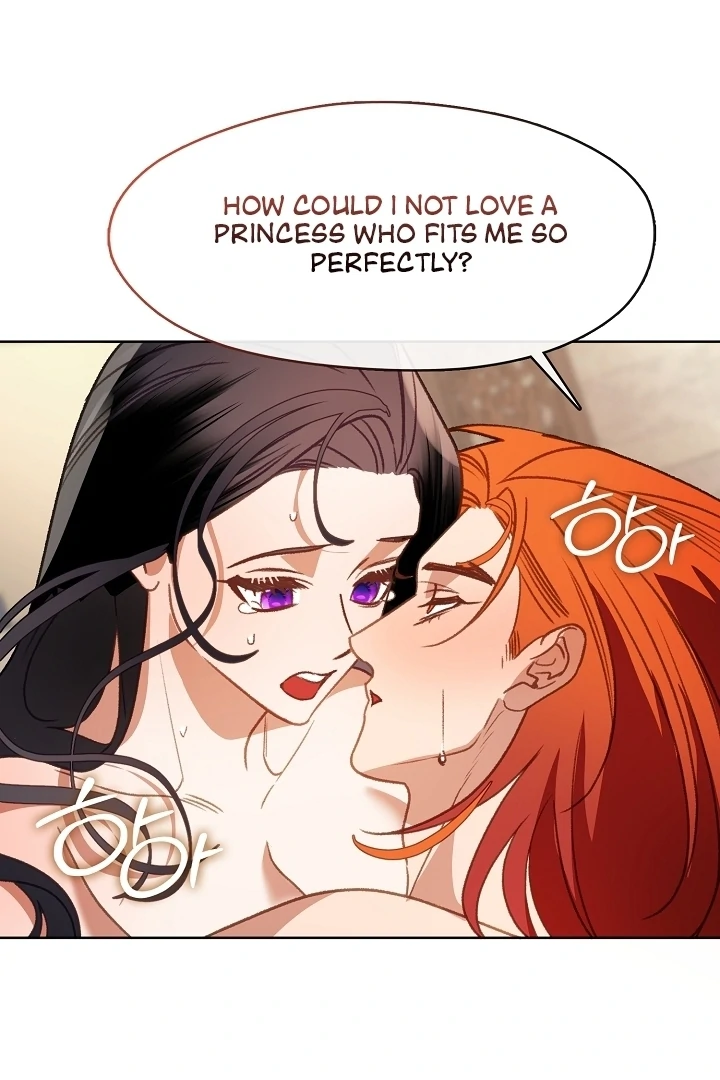 Beast’s Night Chapter 18 - Page 75