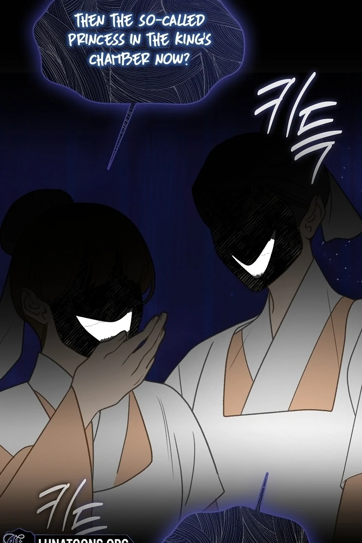 Beast’s Night Chapter 18 - Page 85