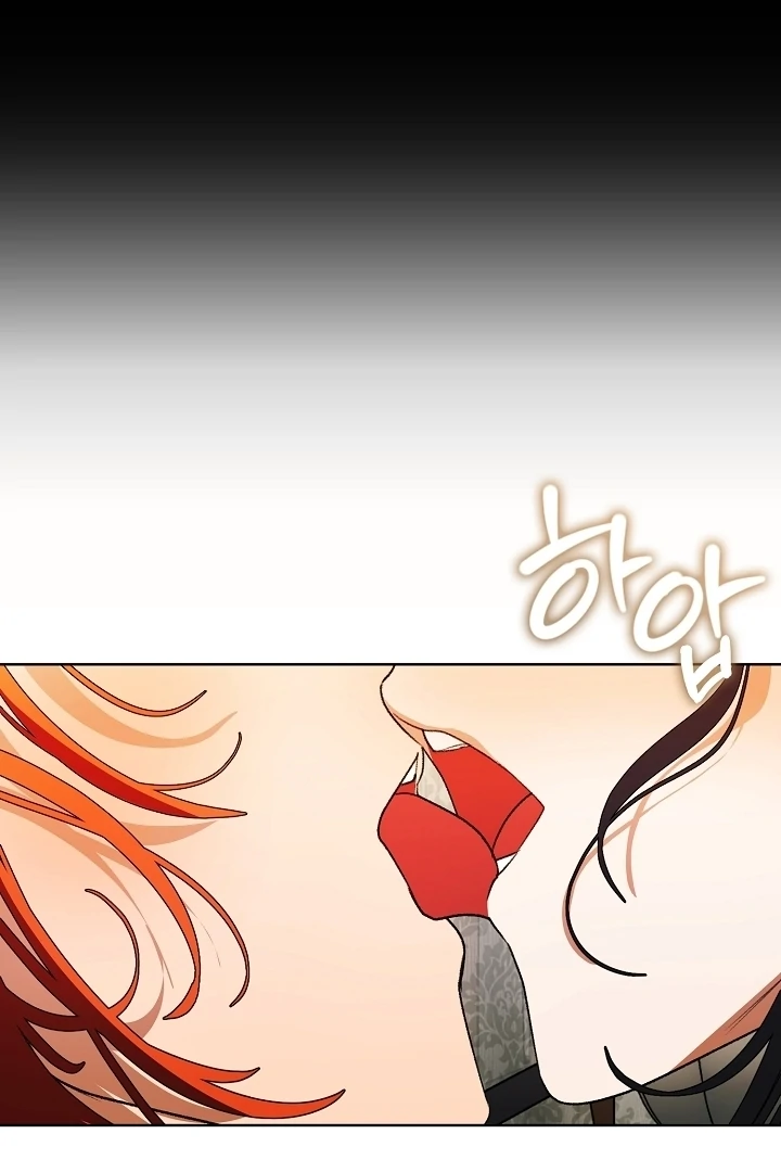 Beast’s Night Chapter 18 - Page 87