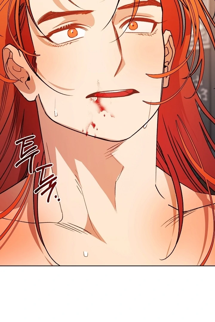 Beast’s Night Chapter 18 - Page 90