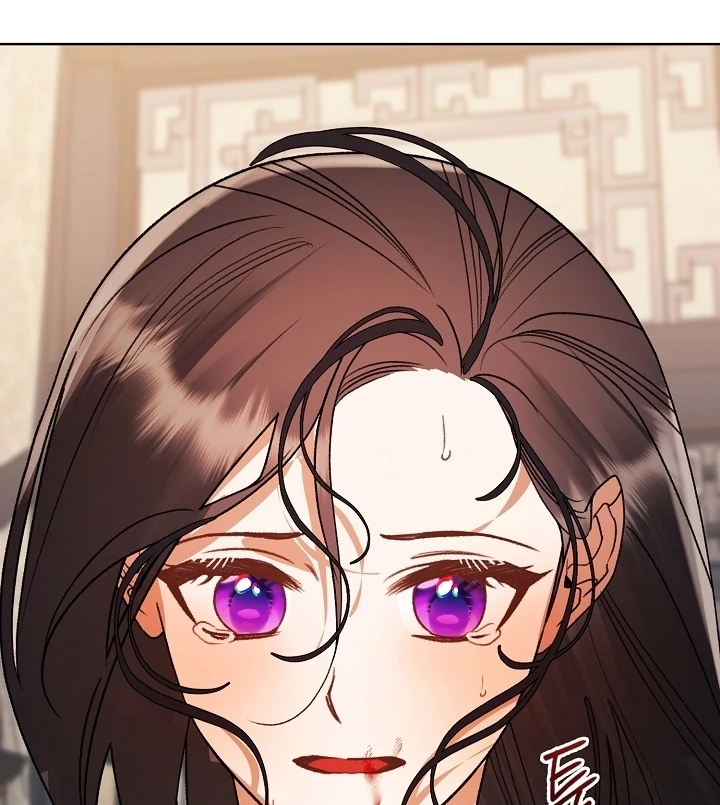 Beast’s Night Chapter 18 - Page 91