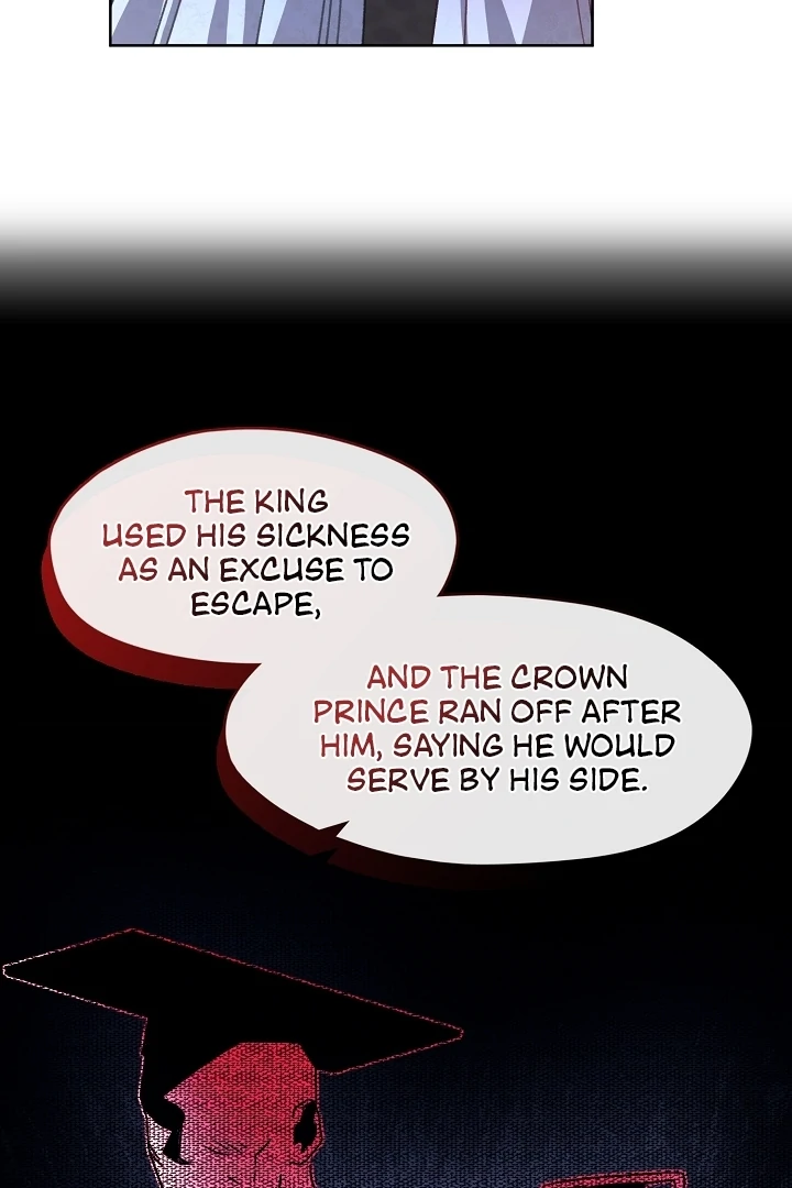 Beast’s Night Chapter 2 - Page 24