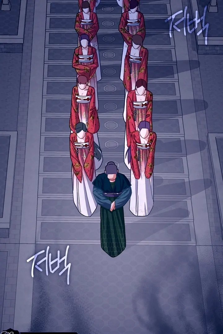 Beast’s Night Chapter 2 - Page 30