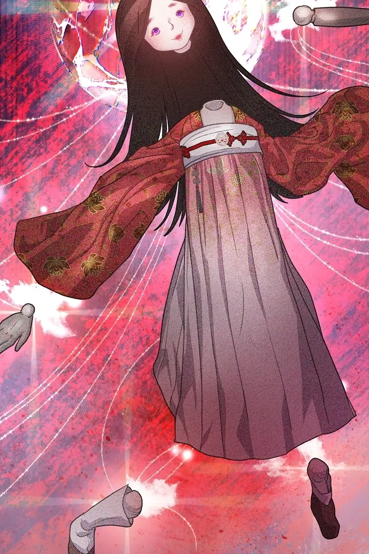 Beast’s Night Chapter 3 - Page 18