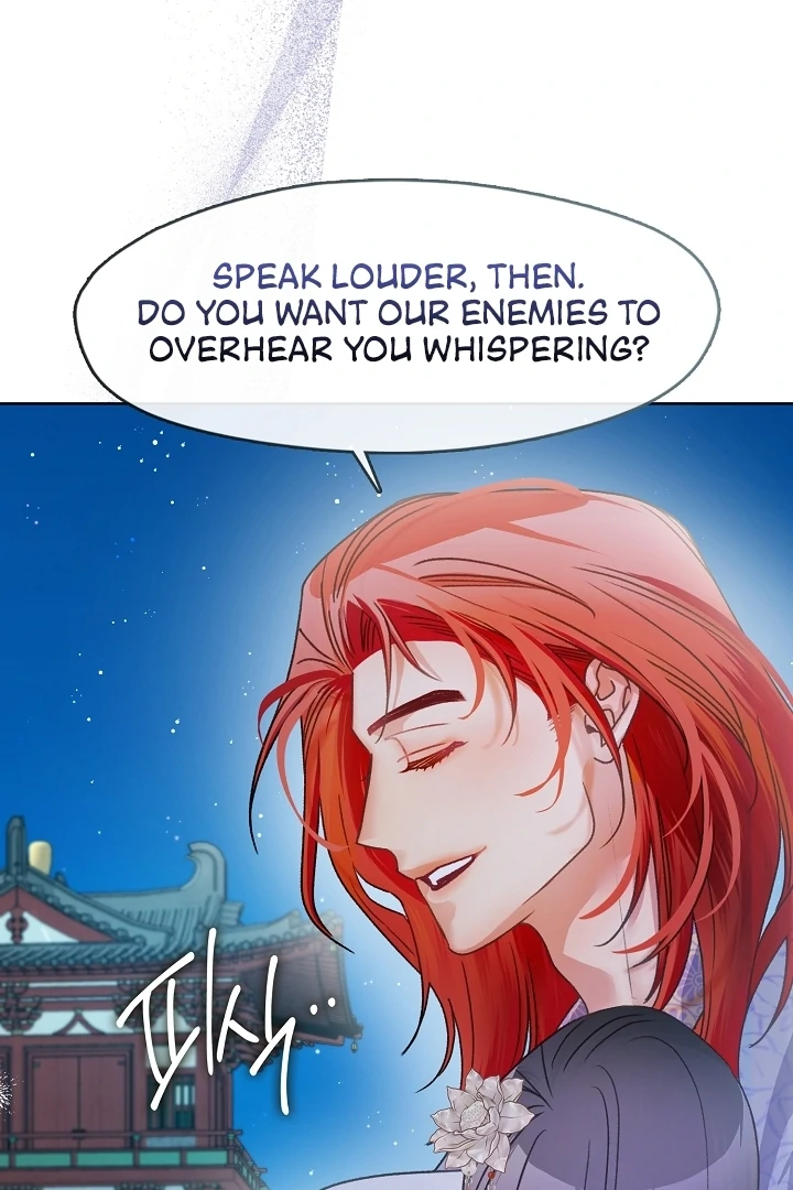 Beast’s Night Chapter 3 - Page 24