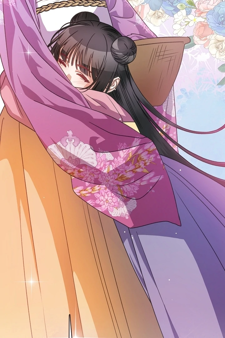 Beast’s Night Chapter 3 - Page 33