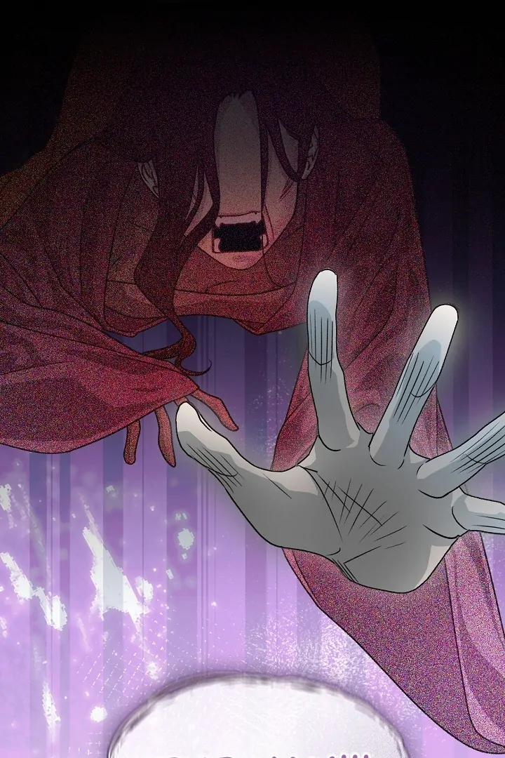 Beast’s Night Chapter 3 - Page 42