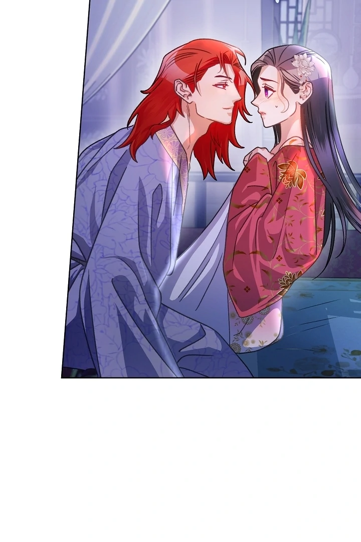 Beast’s Night Chapter 3 - Page 65