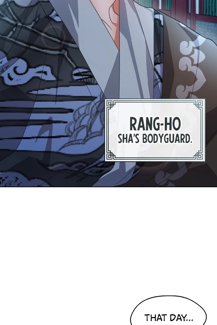 Beast’s Night Chapter 3 - Page 10