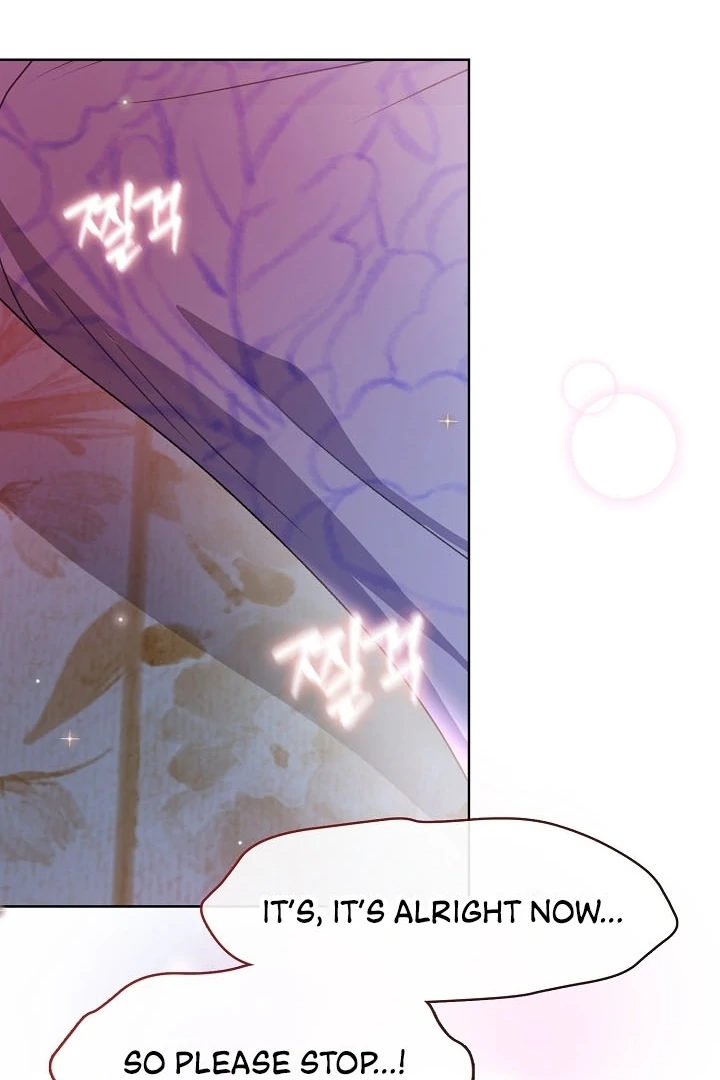 Beast’s Night Chapter 4 - Page 23