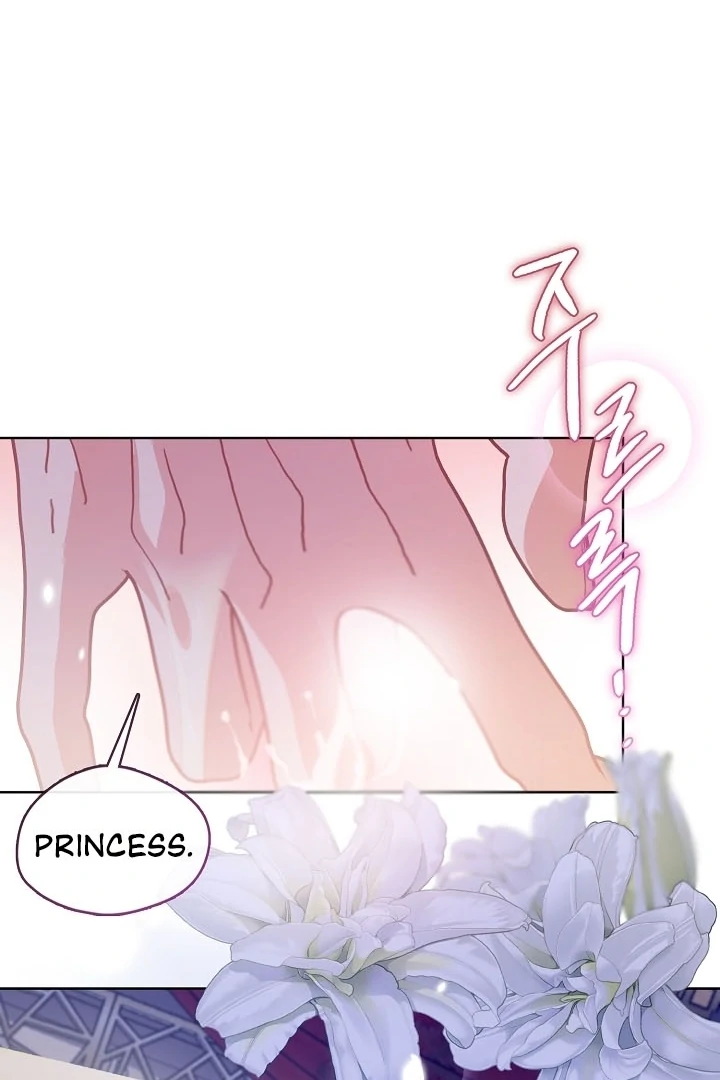 Beast’s Night Chapter 4 - Page 25