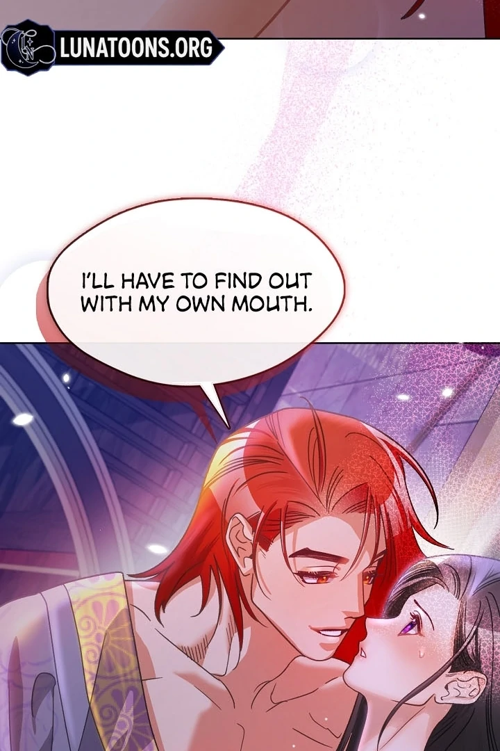 Beast’s Night Chapter 4 - Page 32