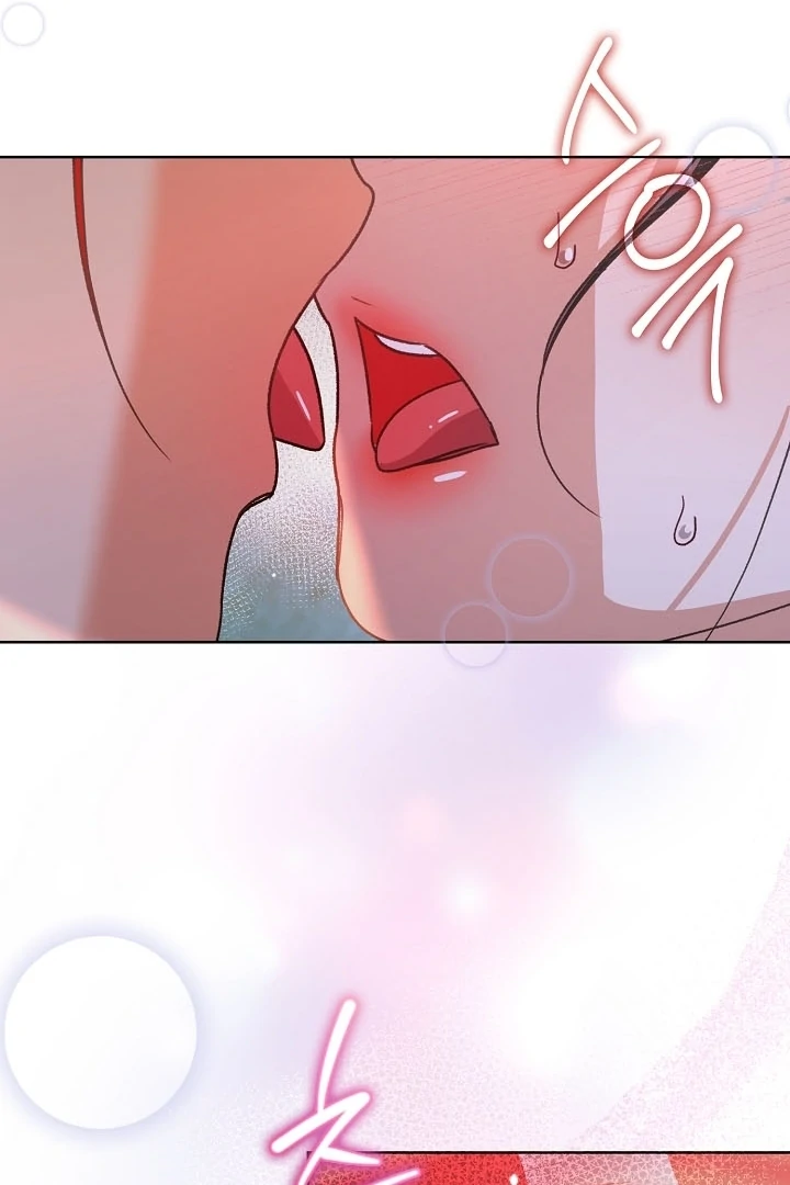 Beast’s Night Chapter 4 - Page 34