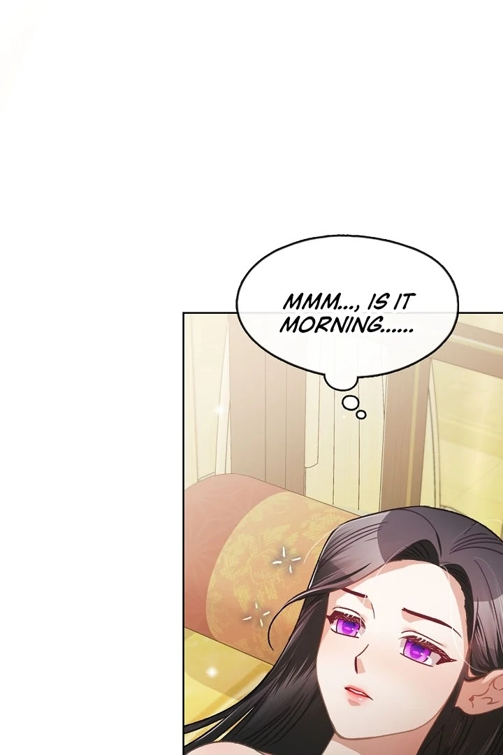 Beast’s Night Chapter 4 - Page 42