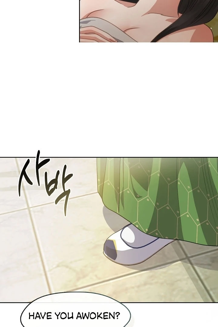 Beast’s Night Chapter 4 - Page 43