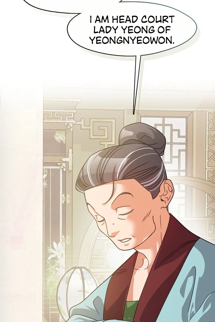 Beast’s Night Chapter 4 - Page 44