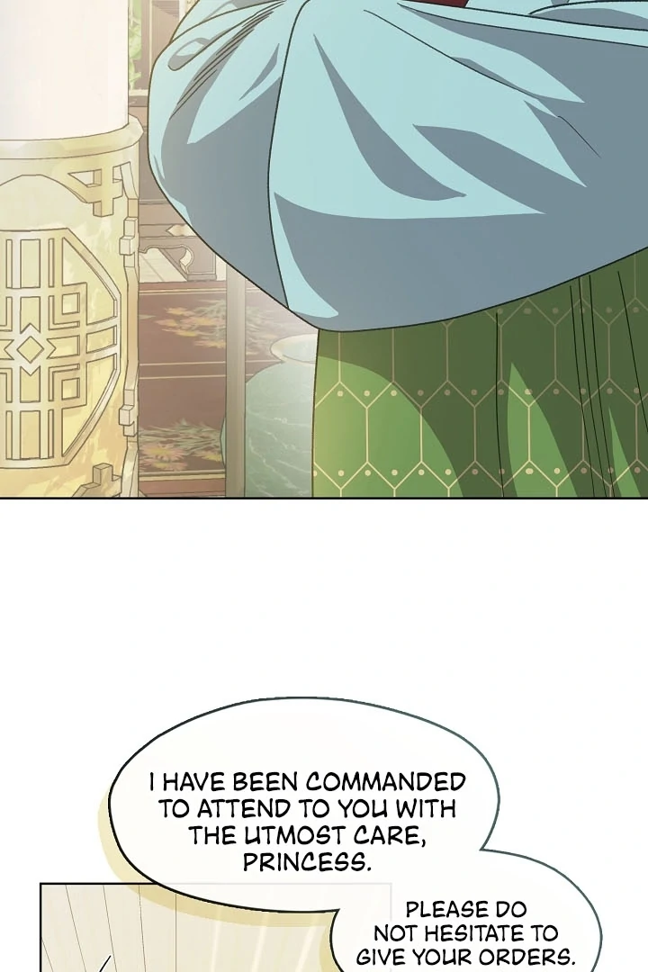 Beast’s Night Chapter 4 - Page 45