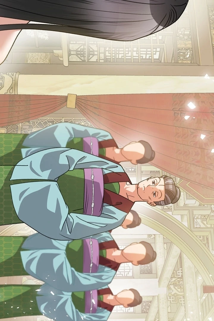 Beast’s Night Chapter 4 - Page 47