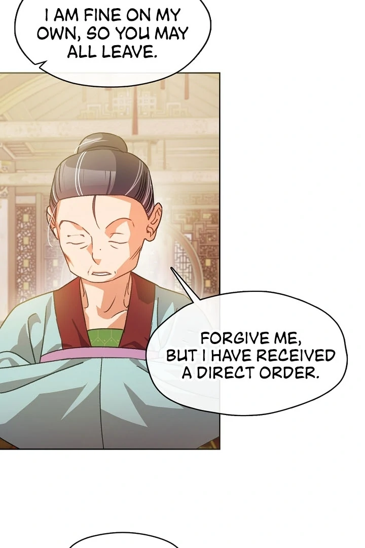 Beast’s Night Chapter 4 - Page 51