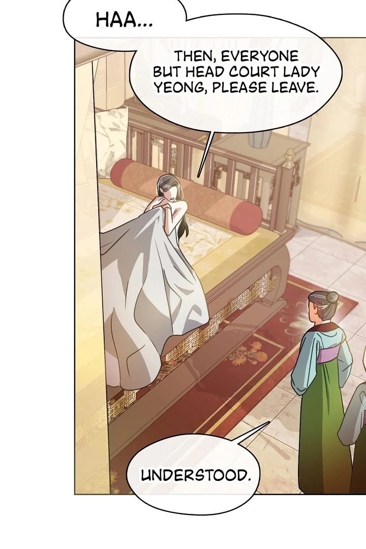 Beast’s Night Chapter 4 - Page 52