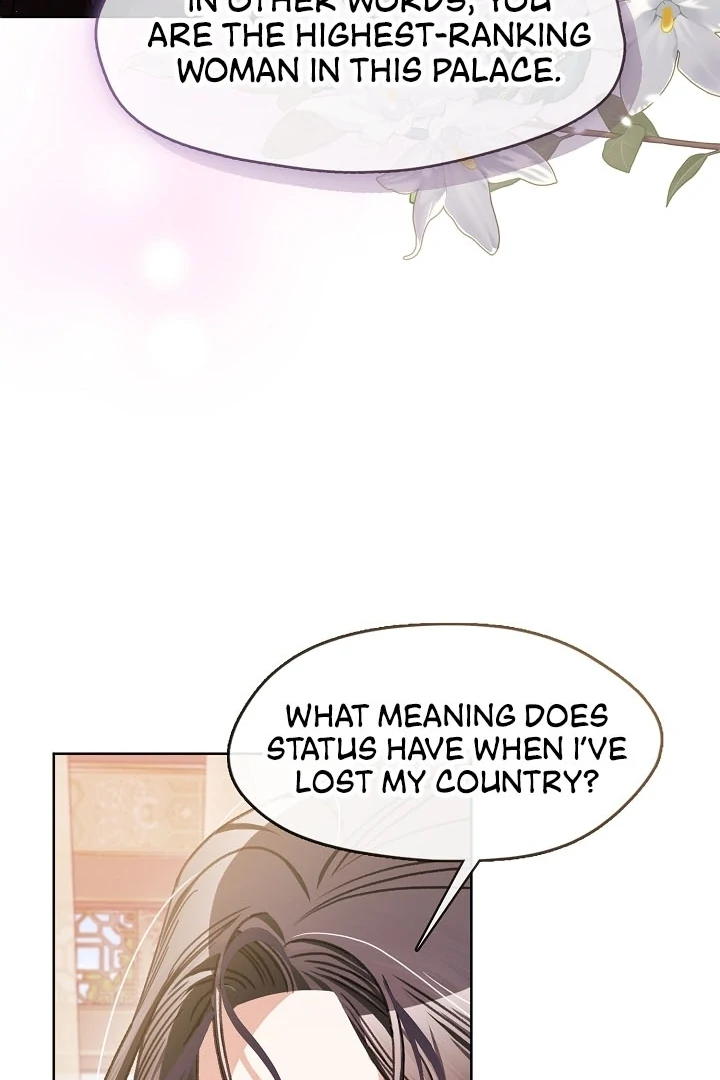 Beast’s Night Chapter 4 - Page 58