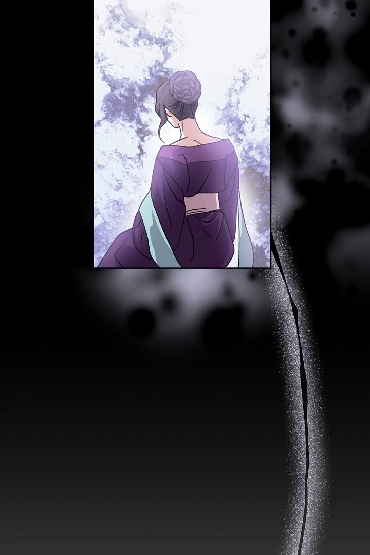 Beast’s Night Chapter 4 - Page 66