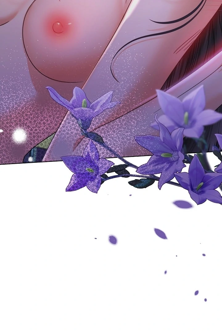 Beast’s Night Chapter 4 - Page 8