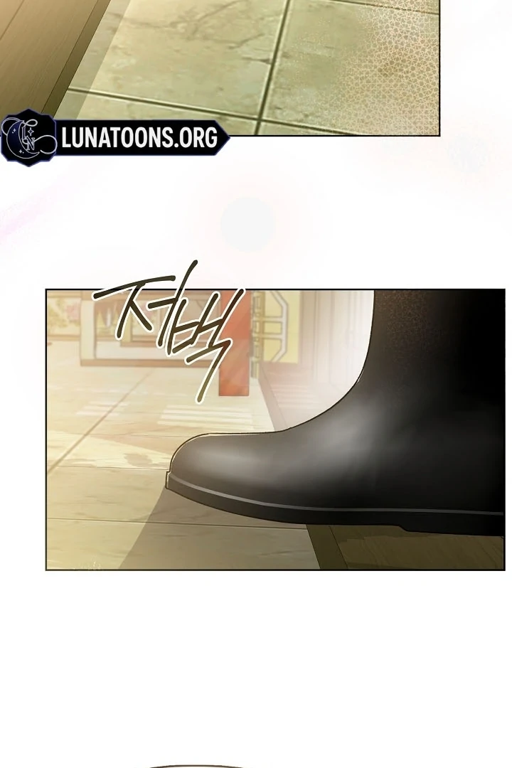 Beast’s Night Chapter 4 - Page 75